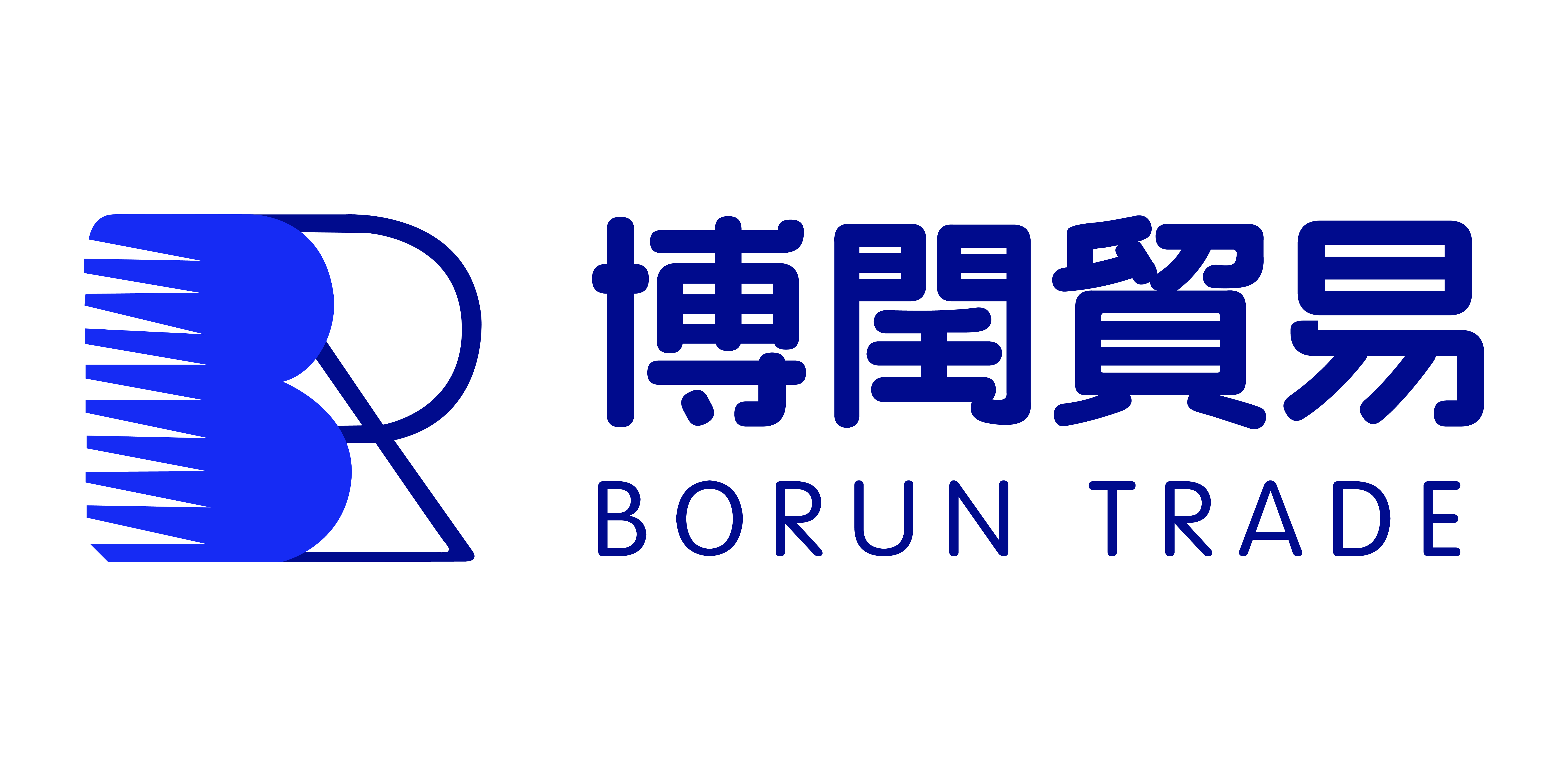 Hong Kong Bo Run Trading Co., Limited